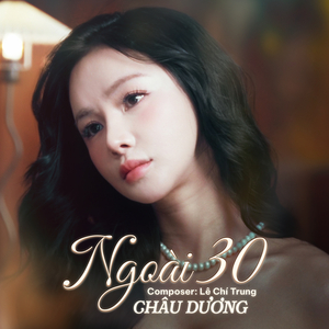 Ngoài 30 (Remake)