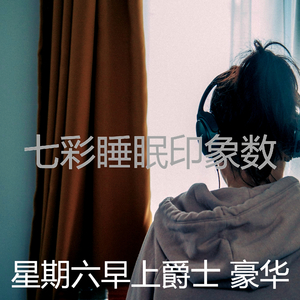 有趣星期一情怀