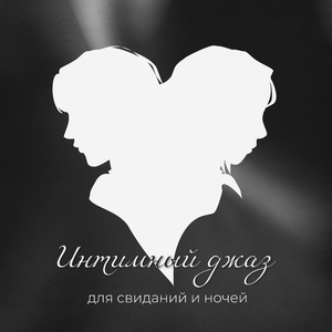 Массаж пальцами