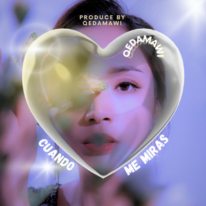 Cuando Me Miras