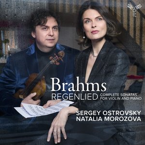 Sonata for Violin and Piano No. 2 in A Major, Op. 100: II. Andante tranquillo - Vivace