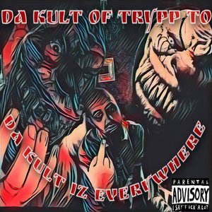 Twizted Funhouze (Solo Version)