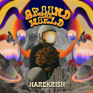 Moving Without Leaving