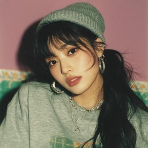 Entering My Era