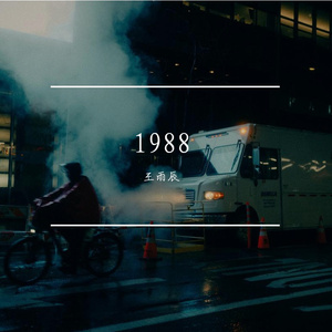 1988
