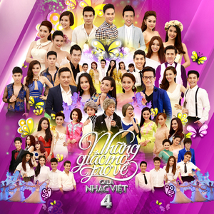 Liên Khúc Ký Ức Tuổi Thơ (Sắc Màu Tuổi Thơ, Ngôi Trường Dấu Yêu, Khúc Nhạc Vui)