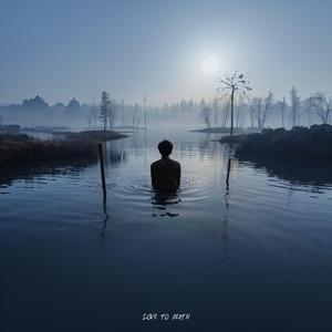 Love to death（feat.MFCg）