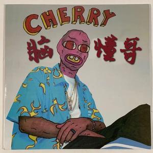 老懂哥