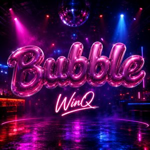 Bubble
