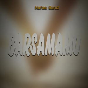 Bersamamu
