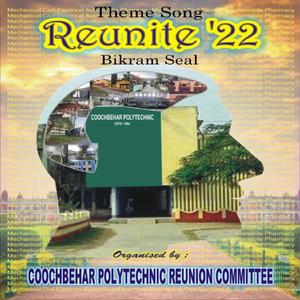 Coochbehar Polytechnic Reunite Theme Song