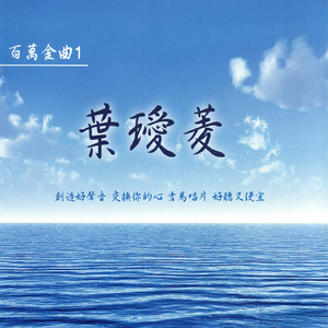 為什麼春天要遲到