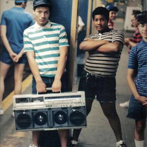 学校日【prod by. FakeBlood】