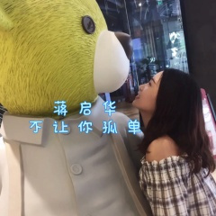 让你爱我太难了