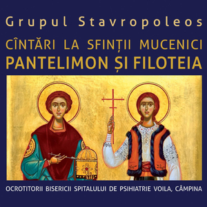 Slava Laudelor ... Și acum, gl. V