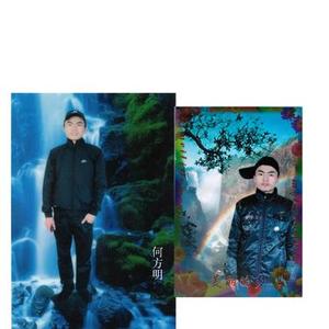 笑看红尘