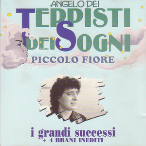 Comm'aggià fa
