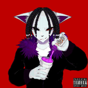 Palm return (feat. Tak!e)