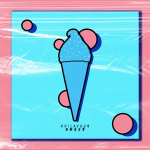 甜筒 (feat. CaryBen)