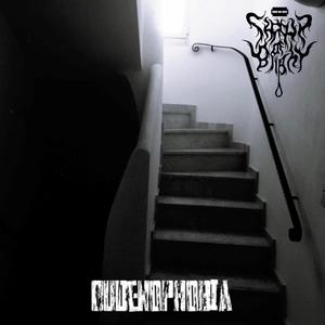 Oudenophobia ((re-mixed))