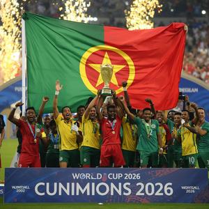 Senegal World cup song 2026