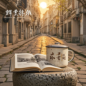 错过了爱情错过了你