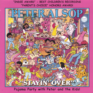 If You Love A Hippopotamus