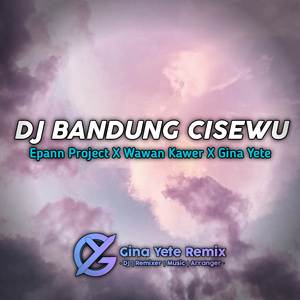 DJ BANDUNG CISEWU (Original Mix)