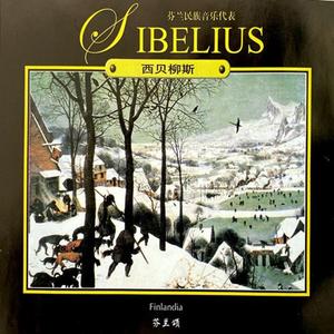 III.The Swan of Tuonela