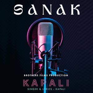 Sanak