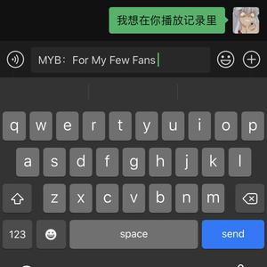 想在你播放记录里demo