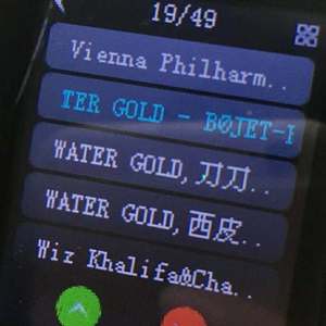 淮河以北没有秋天