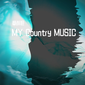 乡村流行音乐Country music