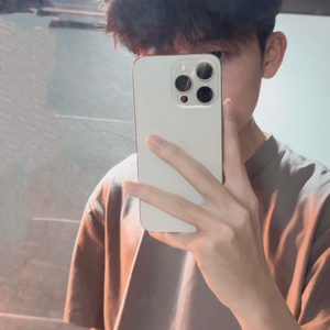 Bài Hát Tuổi 15