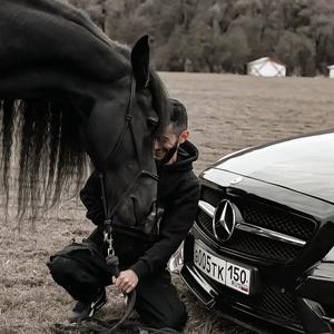 Move Up（3D 环绕版）（Salao remix）