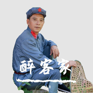 亲亲杜鹃映山红 演唱 刘晓勇