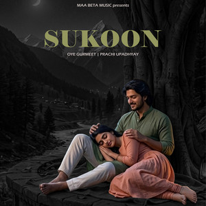 Sukoon