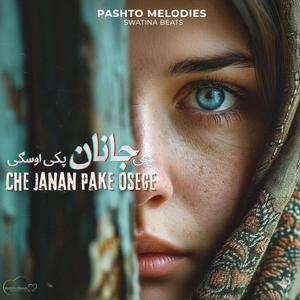 CHE JANAN PAKE OSEGE