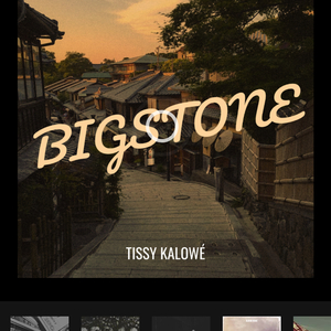 Bigstone