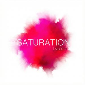 サチュレーション