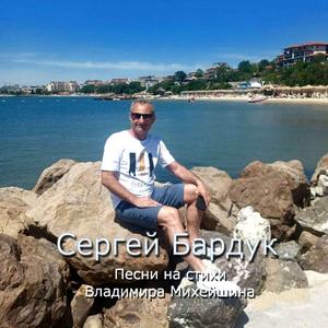 Одесская свадьба