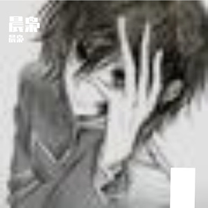 离别无声处的温柔伤感