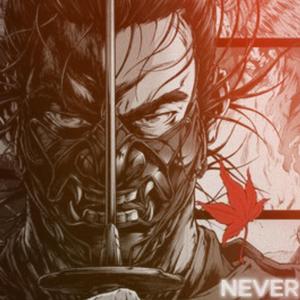 NEVER AGAIN! (feat. 101 Da Exclusive)