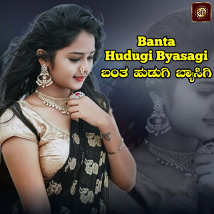 Bhantha Hudugi Khyasagi
