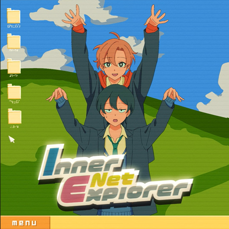 InnerNetExplorer封面