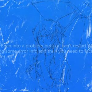 STARTEND（feat.诗岸）