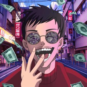 Fuh (In The Head) (feat. C Breezy)