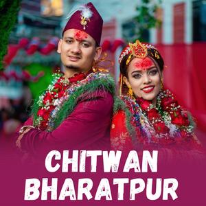 Chitwan Bharatpur (feat. Renuka Bhattrai)