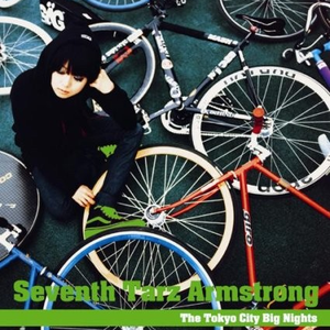 en-dless f/River2ChildBall. t/SixTrees.