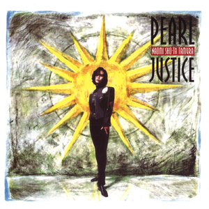 口唇に気高さを